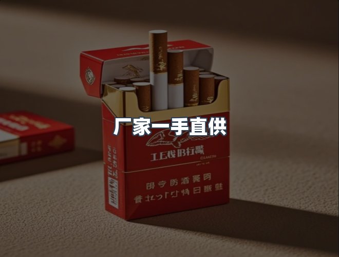 服务优势
